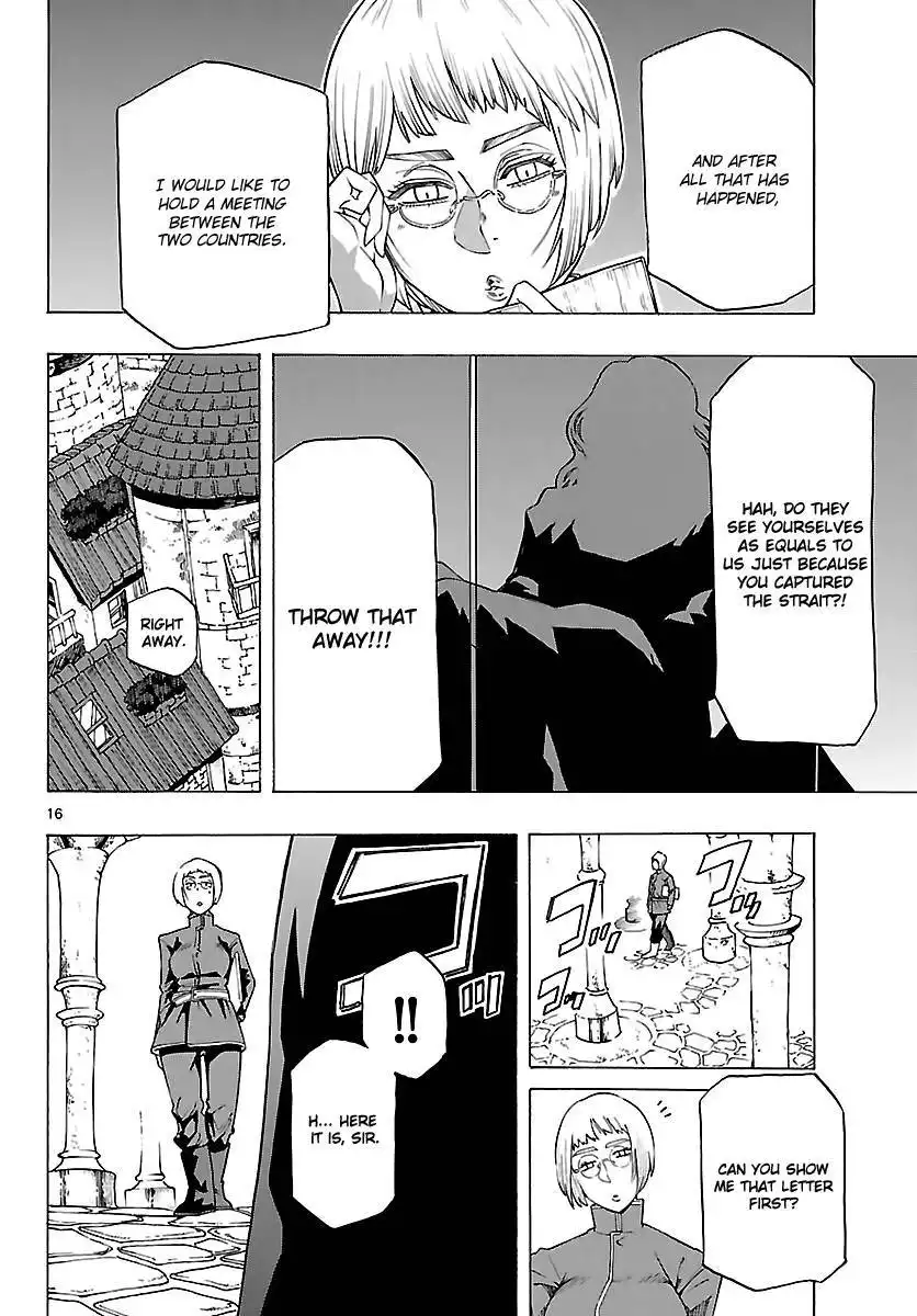 Seiketsu no Haguruma Chapter 26 15